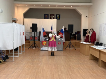 Россия — наш дом